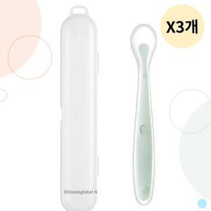 주니 유아 초기 이유식 스푼 실리콘 아기 숟가락 X3개