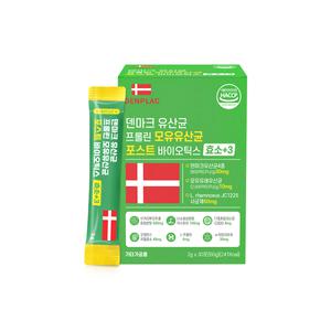 덴마크 유산균 프롤린 모유유산균 포스트바이오틱스 효소+3 (2g x30포)