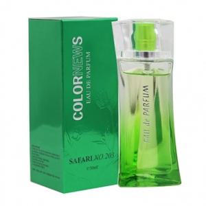 50ml 향수 칼라뉴스훌랄라향수사파리(NO.203)