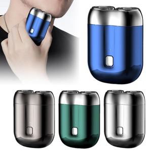 미니 더블 헤드 전기 면도기, USB 충전식, 방수 여행용 휴대용 남성 트리머 리무버 도구