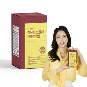 민들레  레몬밤 60정 / 로즈마린산 살비아놀산 90% 레몬밤민들레복합분말 추출복합물