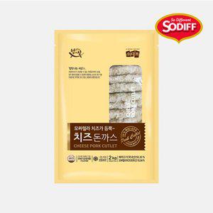 [소디프] 밥상 치즈 돈까스 2kg (200g*10장)