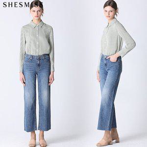 [쉬즈미스(SHESMISS)] 워싱 컷팅 와이드 데님 팬츠 (택가격178000원)