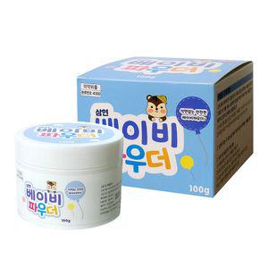 삼현 베이비 파우더 100g 분 아기