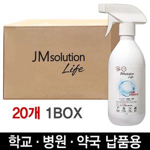 제이엠솔루션 퓨어가드 항균 알콜 스프레이 뿌리는 손소독제 500ml 20개