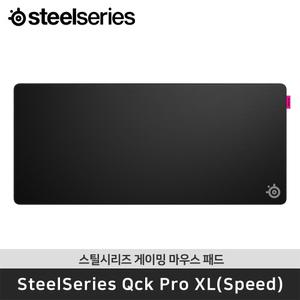 국내정품 스틸시리즈 Qck Pro XL Speed 프리미엄 스티치 엣지 게이밍 마우스 패드