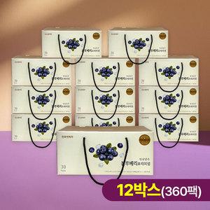 천호엔케어 면역력강화 블루베리농축액 건강즙 블루베리프리미엄 12박스 (80ml x 360팩)