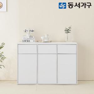 동서가구 토모 LPM 분리수거함 1/2/3칸 쓰레기통 재활용 3단분리수거함