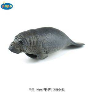 파포 (모형완구) New 매너티 (바다소 56043)동물모형 모형동물 해양동물 해양