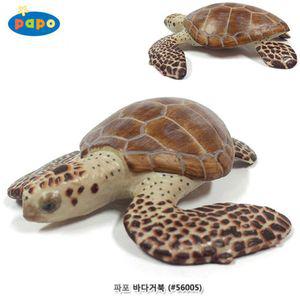 파포 (해양동물 모형완구) 바다거북 (56005)장난감 학습 수집 수집용 취미용품 어린이