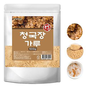 장건강 국산 100% 무염청국장 청국장 가루 분말 500g 효능