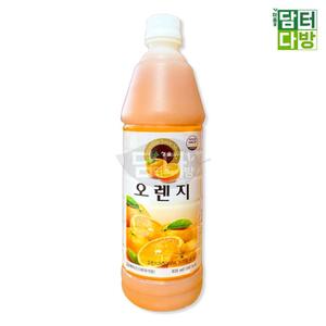 (무배) 청솔 오렌지 원액 835ml/에이드/시럽/과일/음료수/탄산/농축/액/주스/음료/베이스/쥬스/맛있는차