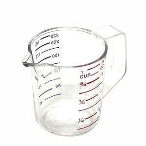조은계량컵 225ml제빵 가정용 다용도 베이킹 조은 225ML 스푼 스쿱 제과 계량용 미니