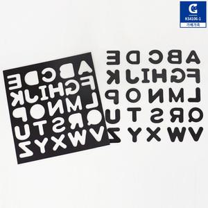 TK (6개) KS4106-1 톡톡 알파벳 대문자 퍼즐 자석판