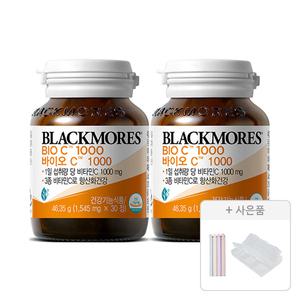 블랙모어스 바이오C 1000 30정, 2개+증정(약통 케이스 6구, 1개 + 밀봉 다용도 집게 4P,  1개)