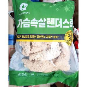 가슴살 텐더스틱 마니커 약41g x24입 1K 업소용
