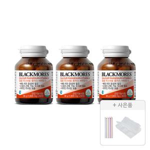 블랙모어스 NEW 칼슘 마그네슘 비타민D 60정, 3개+증정(약통 케이스 6구, 1개 + 밀봉 다용도 집게 5P,  1개)