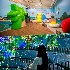 [제주] 하리보해피월드+노형수퍼마켓 (가볼만한곳/실내관광지/제주미디어아트/자유여행/가족/친구/연인/아이와함께/테마파크/이색체험/브이패스)