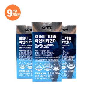 GNM자연의품격 칼슘 마그네슘 아연 비타민D 1350mg x 90정,3개 /qnc
