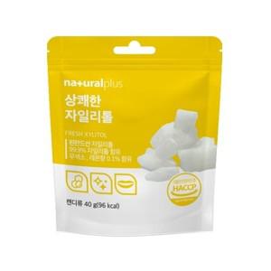 내츄럴플러스 상쾌한 자일리톨 40g x 1봉 자일리톨 자일리톨사탕 자일리톨스톤 자일리톨캔디