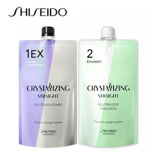 시세이도 매직약 스트레이트크림 악성곱슬 EX 크리스탈라이징