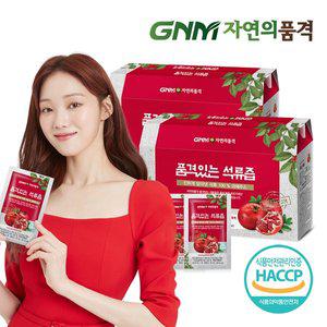 [GNM자연의품격][이성경 석류즙] 튀르키예산 품격있는 석류즙 2박스 (총 60포)