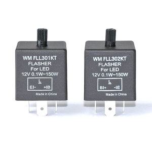 릴레이 LED 깜빡이 속도조절 가변저항 3p 3pin 12V 자동차 깜박이릴레이