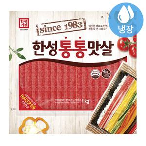 한성 통통맛살 1kg