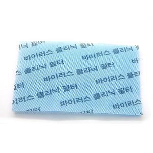 정품 삼성 홈멀티 에어컨 바이러스 클리닉 필터/사용모델:AF-HQ153WNQ