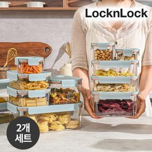 락앤락 비스프리 모듈러 플러스 직사각 정사각 실리콘 내열 트라이탄 밀폐용기 전자레인지 냉동 밥 보관 정리
