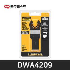 디월트 DWA4209 멀티커터날 만능커터날 티타늄코팅