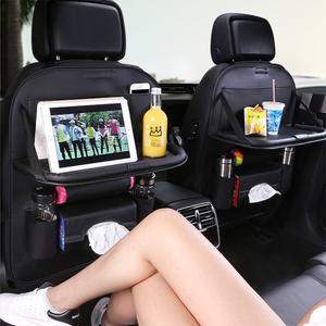 차량용 뒷좌석 테이블형 멀티수납포켓 블랙/시트백