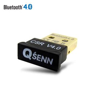 100BT PC 블루투스4.0 CSR USB 무선 오디오 동글이