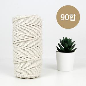 90합 마크라메실 100마 (파이핑끈 마크라메끈)