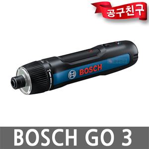 보쉬 BOSCH GO3 충전 드라이버 세트 USB 미니스크류 3.6V 일체형