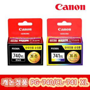 캐논 정품잉크 PG-740XL CL741XL PIXMA MG3670 MG3570 MX537 MX477 MG2170 MG2270 MX397 MG3170 MG4270