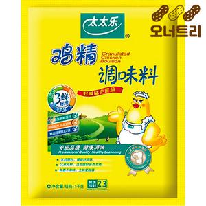 태태락 치킨스톡 1kg 치킨 파우더 분말