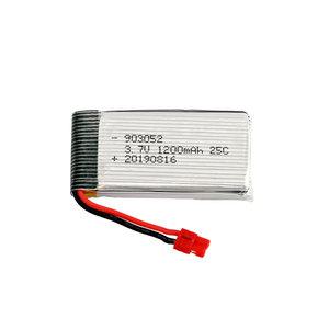 SYMA Z3 폴딩드론 롱타임 버전 배터리