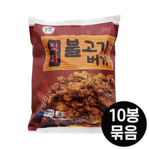 대신 직화불고기 160g x 10팩