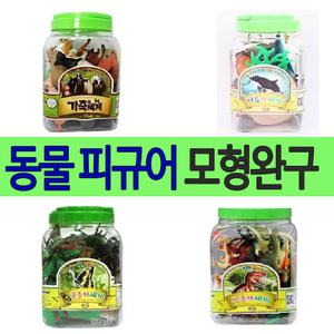 (중/특대)아동모형완구 공룡 어류 가축 파충류 조류 바다의 세계/키즈인 동물 피규어 유아 어린이집 유치원