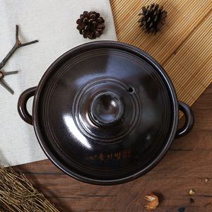 예산도기 황토 내열냄비 (찜기) / 계란찜 뚝배기