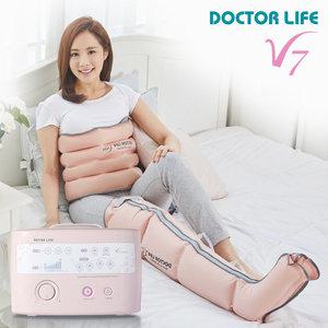 [닥터라이프] V7 사지압박순환장치 / 본체+다리+허리세트(핑크)
