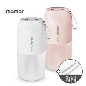[마모스] 미니 듀얼 무선 가습기300V+전용필터 1개