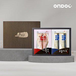 [온도씨]제주 프리미엄 혼합 선물세트 4호 (옥돔/고등어살)