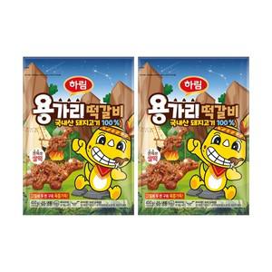 [보리보리/하림]하림 용가리떡갈비 450g 2봉