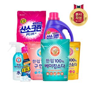 LG생활건강 베이킹소다/구연산/과탄산소다/표백제