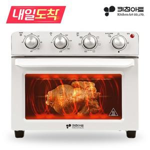 [내일도착]  에어프라이어오븐 KAF-23L 토스터 듀얼히팅