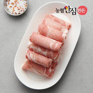 [농협안심한돈][냉동] 국내산 한돈 뒷다리살 저지방 대패 구이용 900g (300gx3팩)