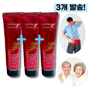 바르는파스 관절크림 홍삼 무릎 종아리 팔 허리 엉덩이 손목 근육 통증 마사지크림 150g