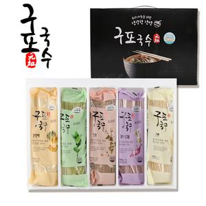 명품 구포국수 선물세트 5색국수 /메밀/녹차/단호박/고구마/소면